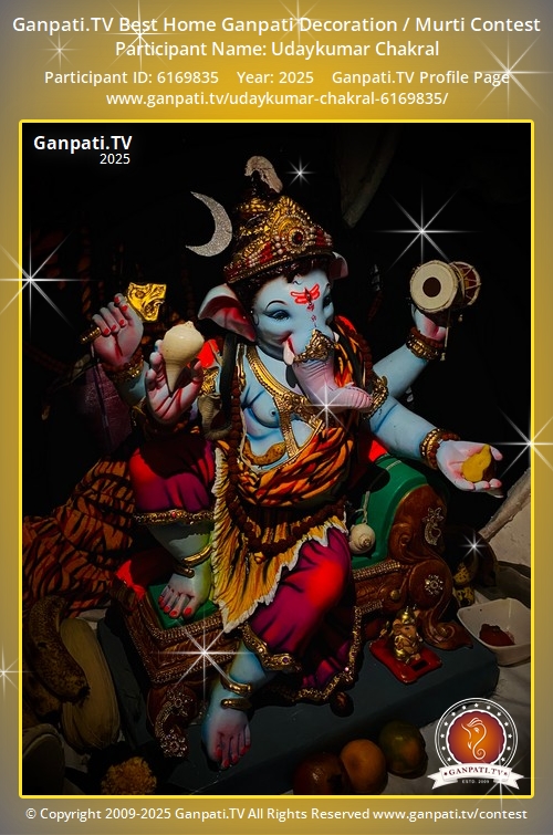 Udaykumar Chakral Ganpati 2025