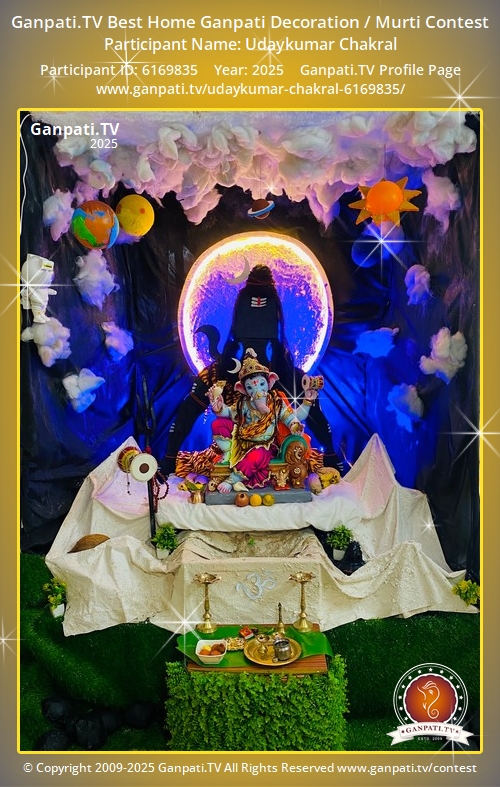 Udaykumar Chakral Ganpati 2025