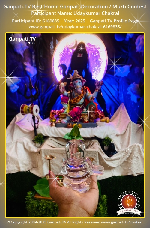 Udaykumar Chakral Ganpati 2025