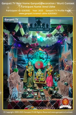 Amol Ubhe Home Ganpati Picture