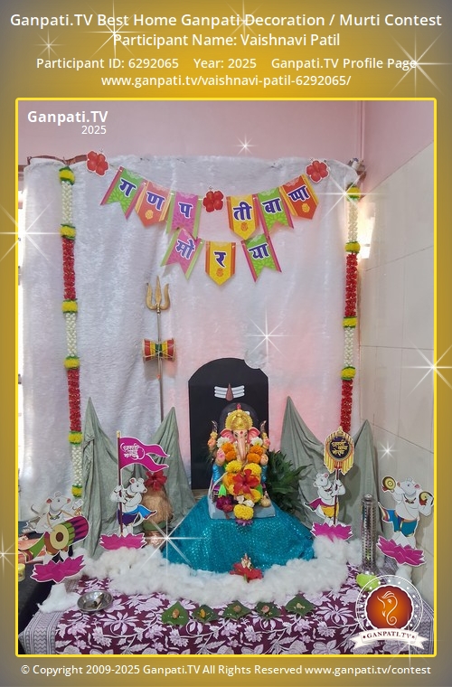 Vaishnavi Patil Ganpati 2025
