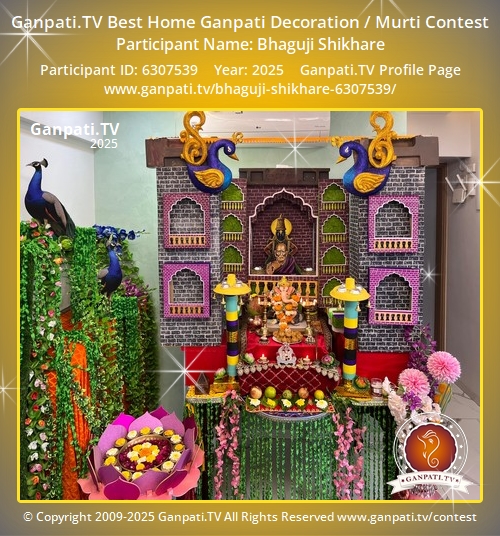 Bhaguji Shikhare Ganpati 2025