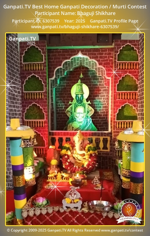 Bhaguji Shikhare Ganpati 2025