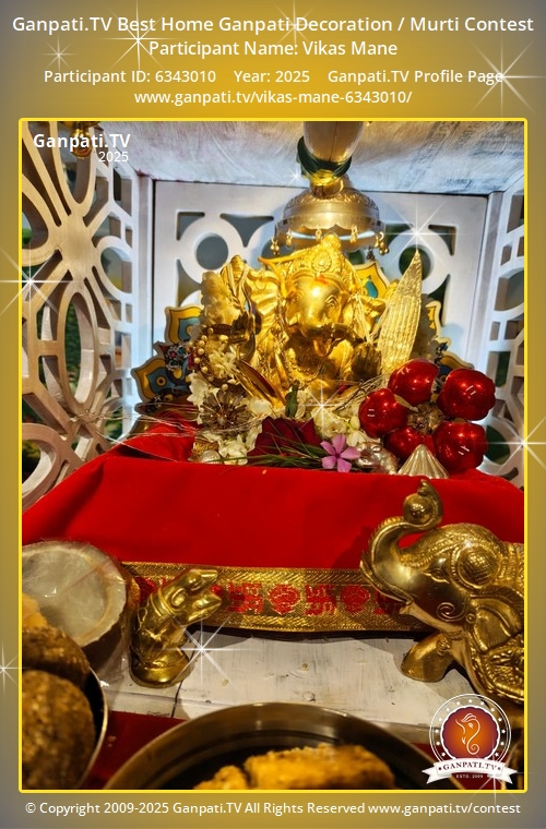 Vikas Mane Ganpati 2025