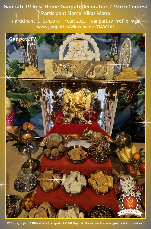 Vikas Mane Ganpati 2025