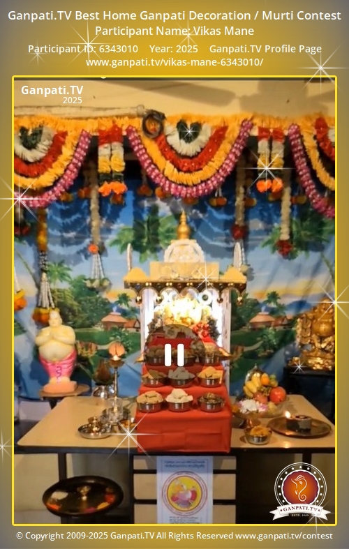 Vikas Mane Ganpati 2025