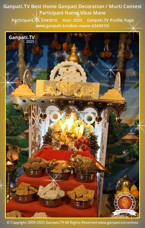 Vikas Mane Ganpati 2025