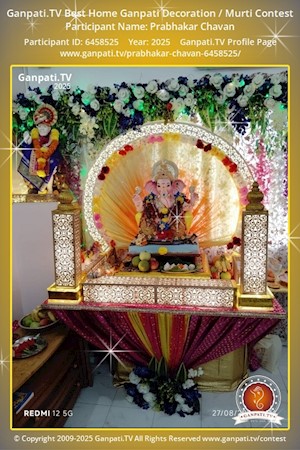 Prabhakar Chavan Home Ganpati Picture