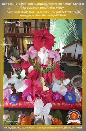 Aniket Muley Home Ganpati Picture