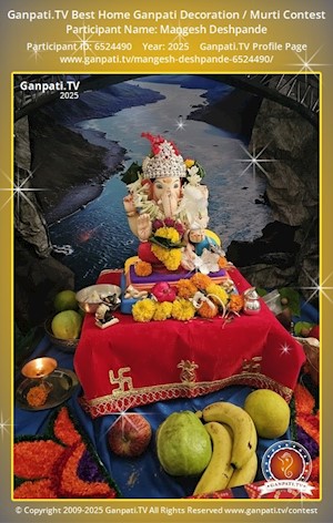Mangesh Deshpande Home Ganpati Picture