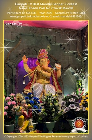 Khadia Pole No 2 Yuvak Mandal Ganpati Picture