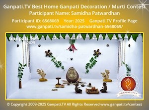 Samidha Patwardhan Home Ganpati Picture