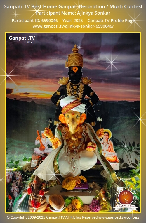 Ajinkya Sonkar Ganpati 2025