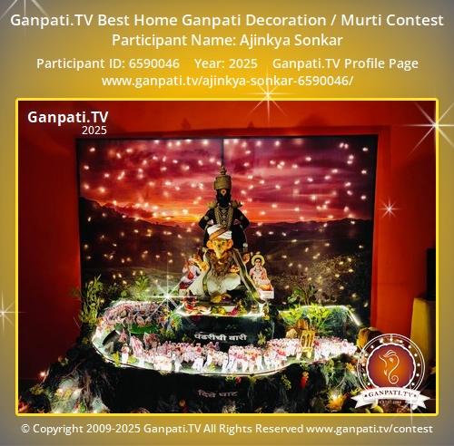 Ajinkya Sonkar Ganpati 2025