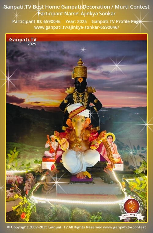 Ajinkya Sonkar Ganpati 2025