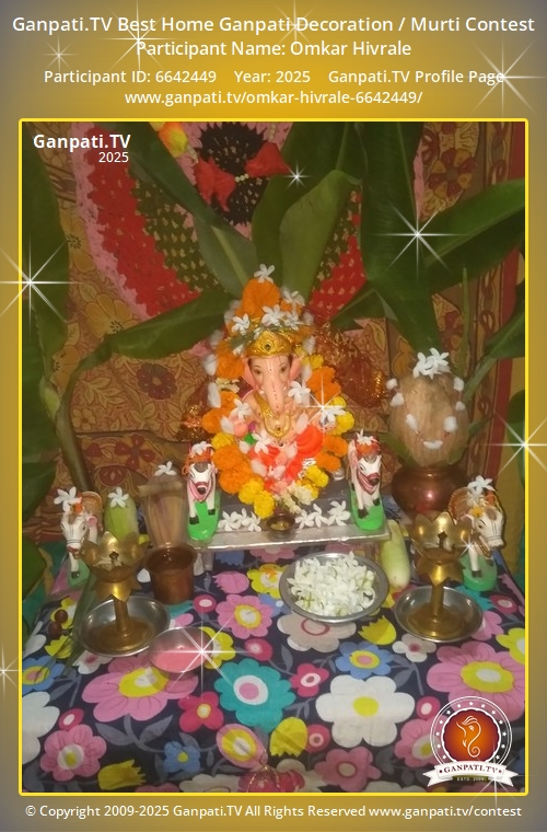 Omkar Hivrale Ganpati 2025