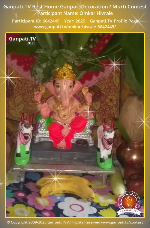 Omkar Hivrale Ganpati 2025