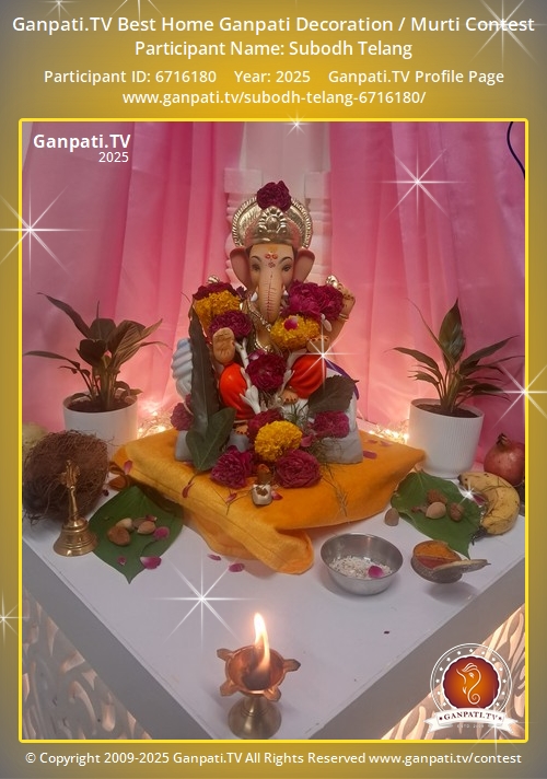 Subodh Telang Ganpati 2025