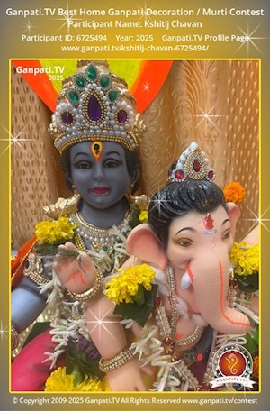 Kshitij Chavan Home Ganpati Picture