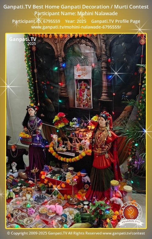 Mohini Nalawade Ganpati 2025