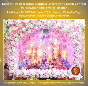 Swaraj Jainapur Home Ganpati Picture