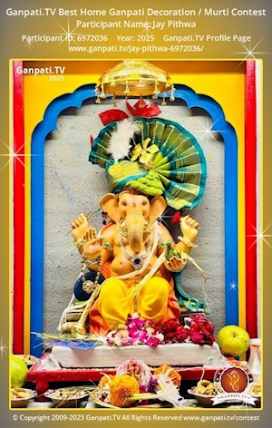 Jay Pithwa Home Ganpati Picture