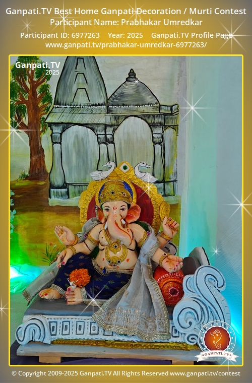 Prabhakar Umredkar Ganpati 2025
