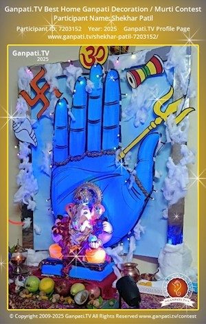 Shekhar Patil Home Ganpati Picture
