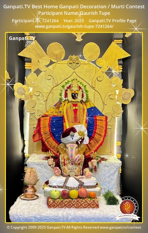 Gaurish Tupe Ganpati 2025