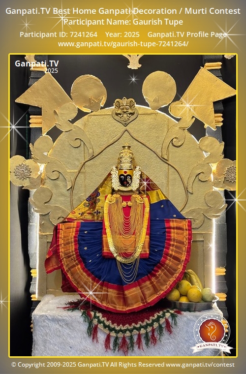 Gaurish Tupe Ganpati 2025