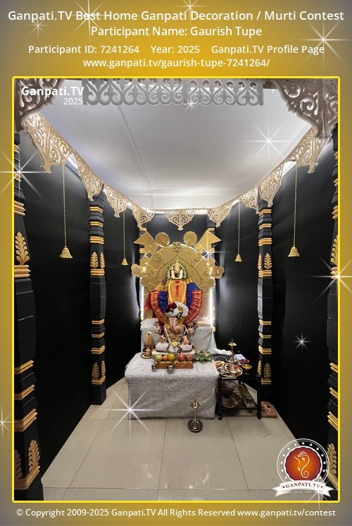 Gaurish Tupe Ganpati 2025