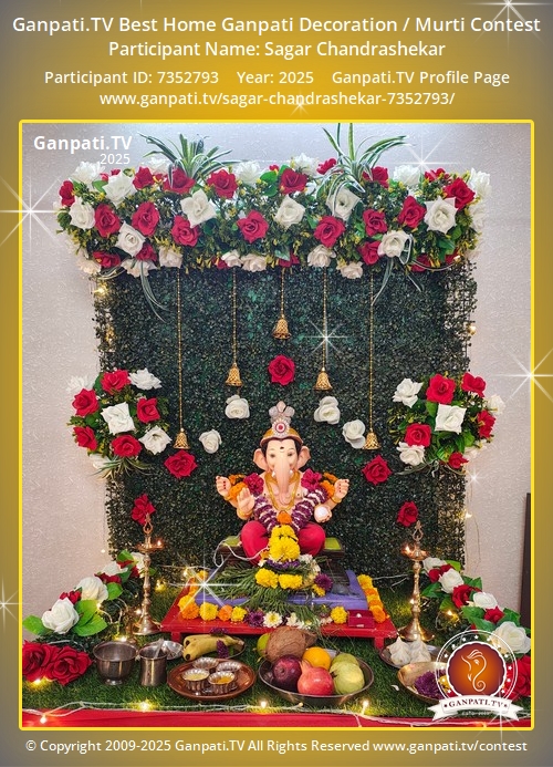 Sagar Chandrashekar Ganpati 2025