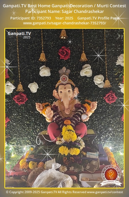 Sagar Chandrashekar Ganpati 2025
