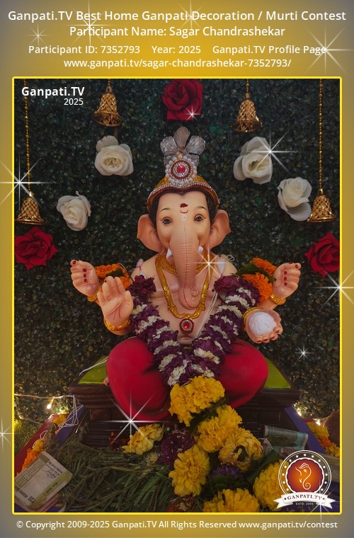 Sagar Chandrashekar Ganpati 2025