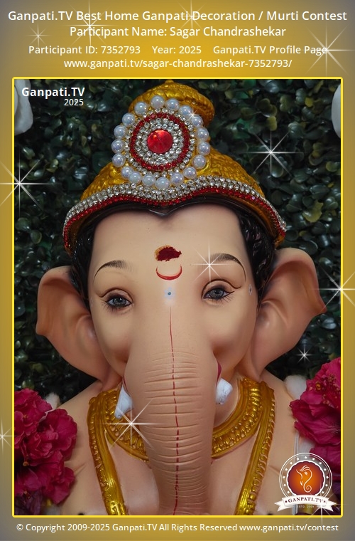 Sagar Chandrashekar Ganpati 2025