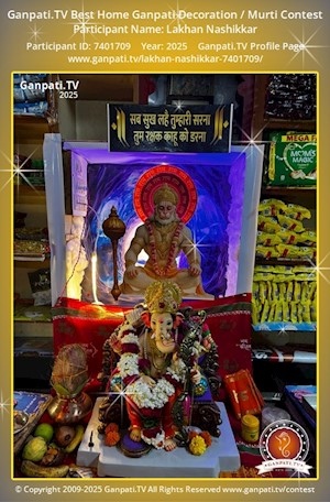 Lakhan Nashikkar Home Ganpati Picture