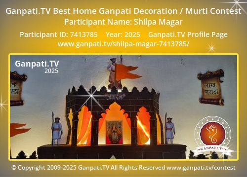 Shilpa Magar Ganpati 2025