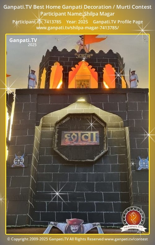 Shilpa Magar Ganpati 2025