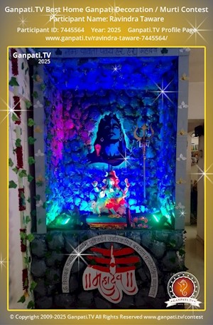 Ravindra Taware Home Ganpati Picture