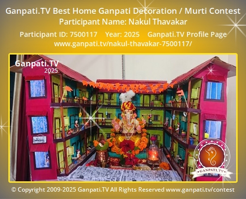 Nakul Thavakar Ganpati 2025