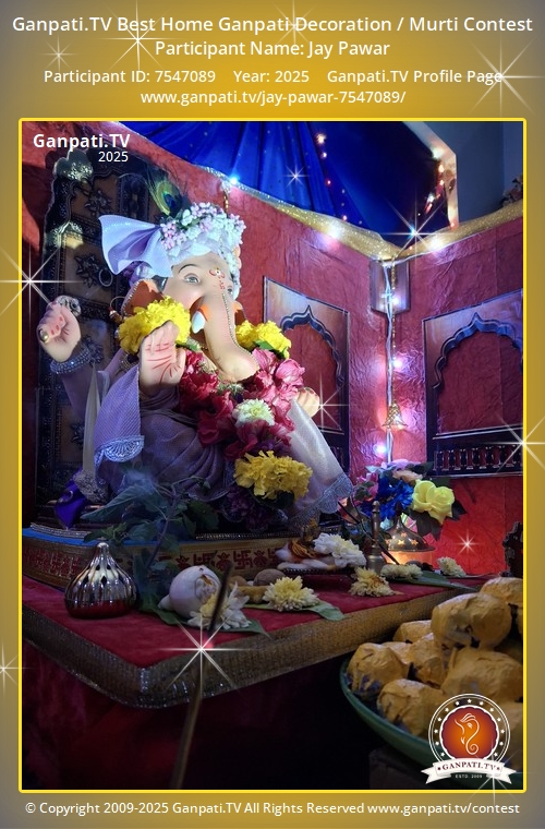 Jay Pawar Ganpati 2025