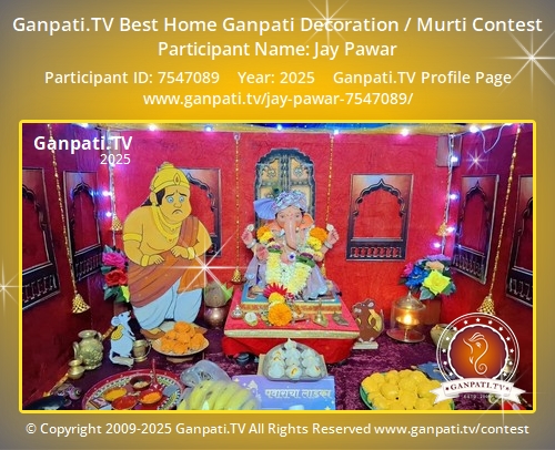 Jay Pawar Ganpati 2025