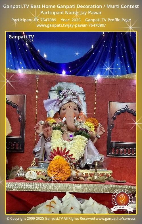 Jay Pawar Ganpati 2025