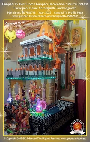 Shreekanth Panchangmath Home Ganpati Picture