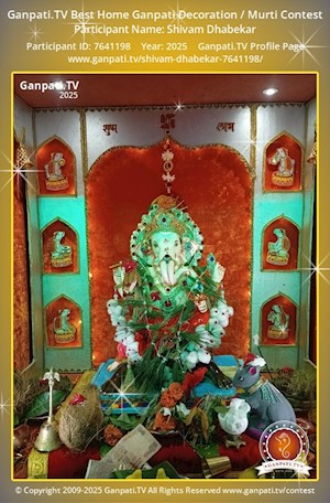 Shivam Dhabekar Home Ganpati Picture