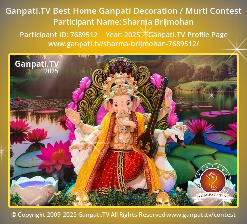 Sharma Brijmohan Ganpati 2025