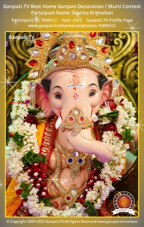 Sharma Brijmohan Ganpati 2025