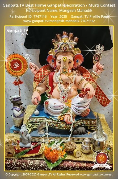 Mangesh Mahadik Ganpati 2025