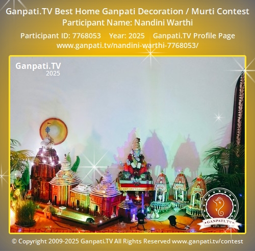 Nandini Warthi Ganpati 2025