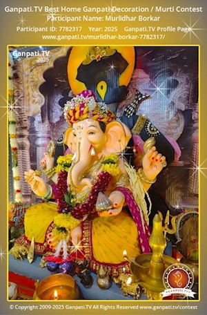 Murlidhar Borkar Home Ganpati Picture